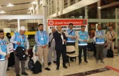 Elazığ'dan ilk hac kafilesi dualarla uğurlandı