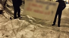 Tunceli'de terör örgütü propagandası yapan 3 şüpheli tutuklandı