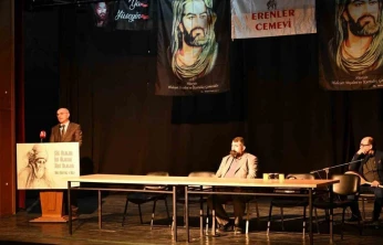 Başkan Er, ' Farklılıklarımız bizim zenginliğimizdir'