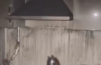 Elazığ'da ev yangını