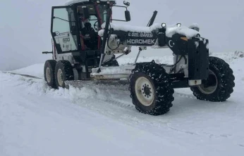 Elazığ'da kapalı köy yolu 111 oldu, ekipler çalışmalarını sürdürüyor