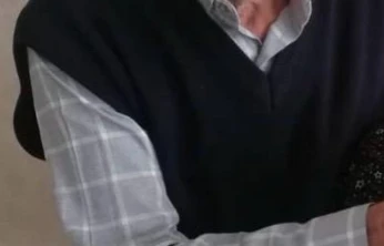 Elazığ'da yaşlı adamdan haber alınamıyor