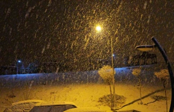 Elazığ'da yoğun kar yağışı başladı