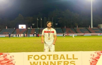 Olimpiyatlarda Elazığ'ın gururları