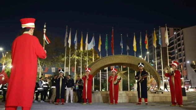 Elazığ'da '28. Uluslararası Hazar Şiir Akşamları' başladı