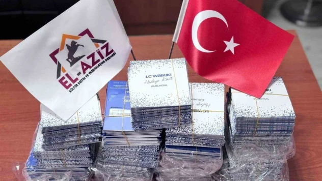 Elazığ'da 650 öğrenciye destek