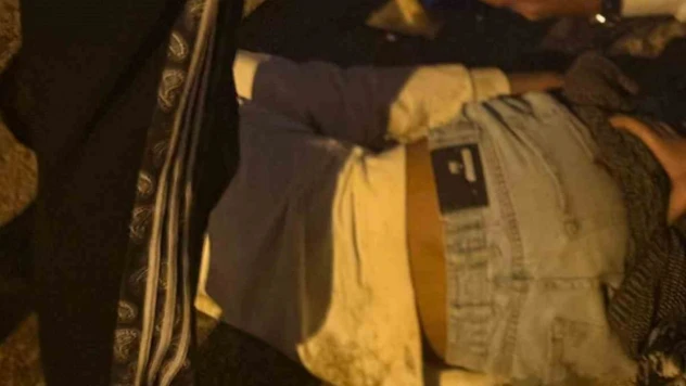 Elazığ'da bıçaklı kavga: 1 yaralı