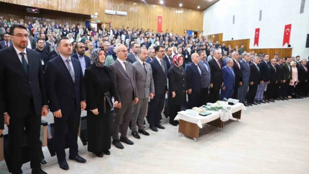 FÜ'de 'Din Öğretimi Çalıştayı' düzenlendi