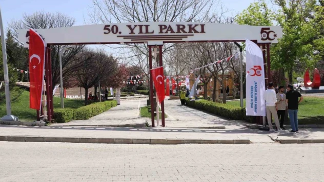 FÜ'de isim değişikliği: Kültür Park, '50. Yıl Parkı' oldu