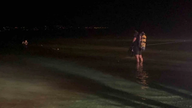 Keban Baraj Gölü'nde kaybolan şahsın cansız bedeni bulundu