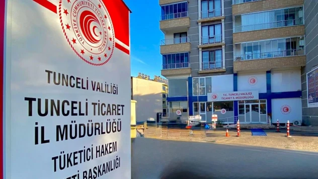 Tunceli'de tüketicilerden 1 ayda  984 bin liralık şikayet başvurusu