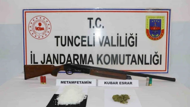 Tunceli'de uyuşturucu operasyonu: 4 tutuklama