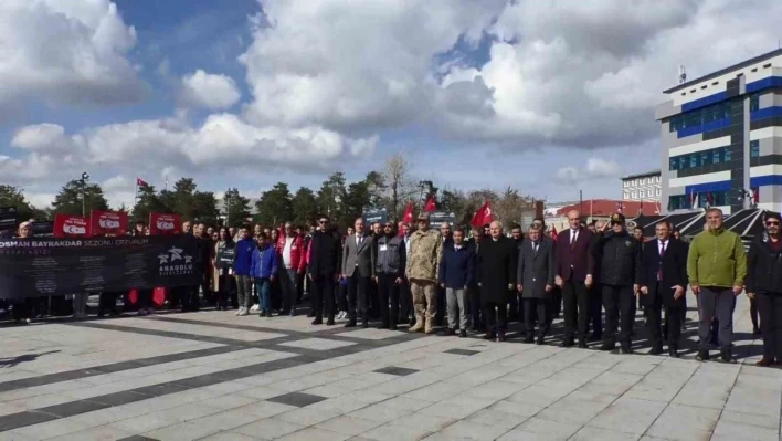 ANALİG Erzurum'da startı verdi