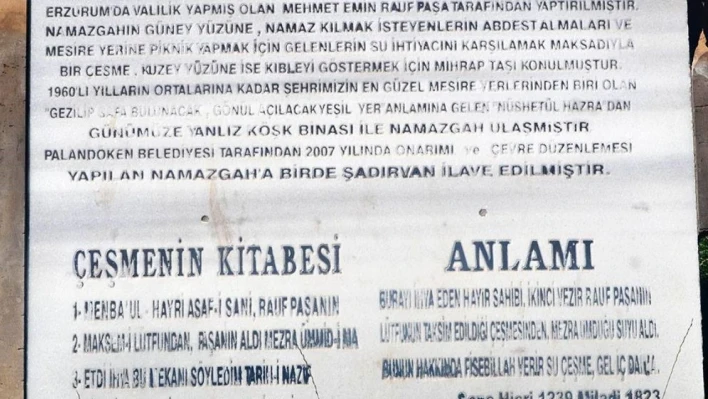 Bir ecdat yadigârı: Rauf Paşa Namazgâhı