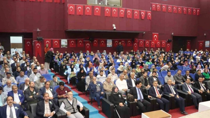 Elazığ'da 'Peygamberimiz, iman ve istikamet'  konferansı