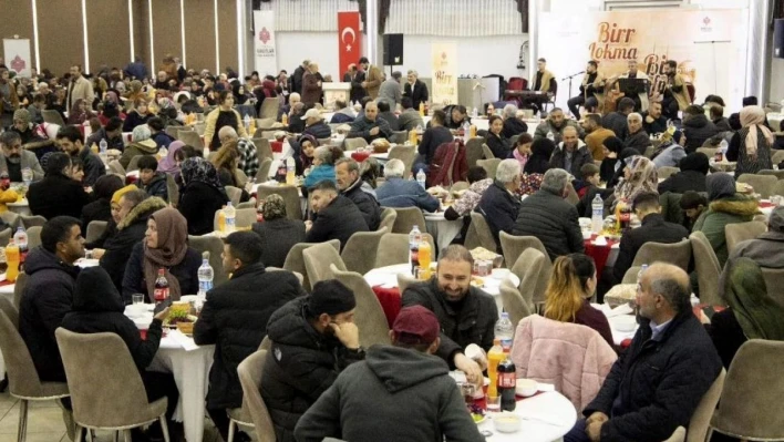 Erzincan'da 'Bir Lokma Bin Sofra' iftar programı düzenlendi