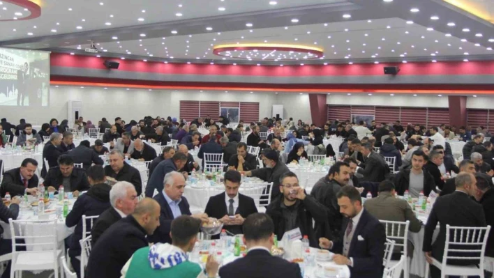 Erzincan TSO yönetimi üyeleriyle iftarda buluştu