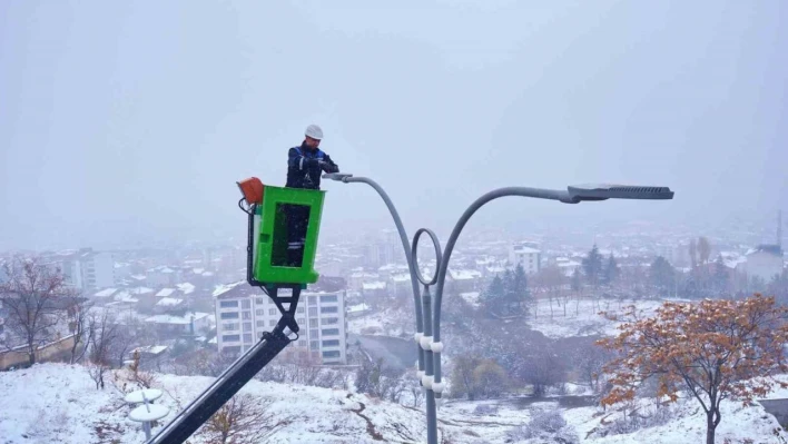 Fırat EDAŞ'tan bölgeye dev yatırım: Enerji altyapısı güçleniyor