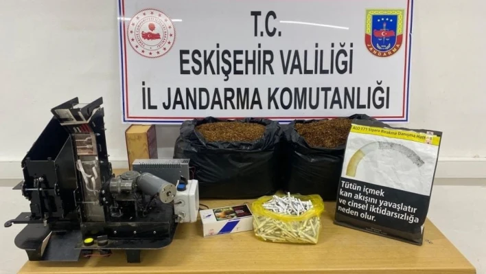 Kaçakçılıkla mücadele operasyonunda 3 şüpheli yakalandı