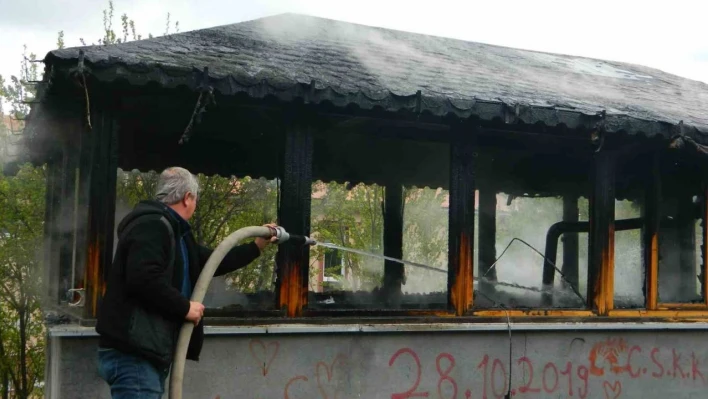 Posof'ta çay ocağında yangın