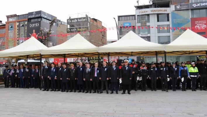 Türk Polis Teşkilatı'nın 178. kuruluş yıl dönümü