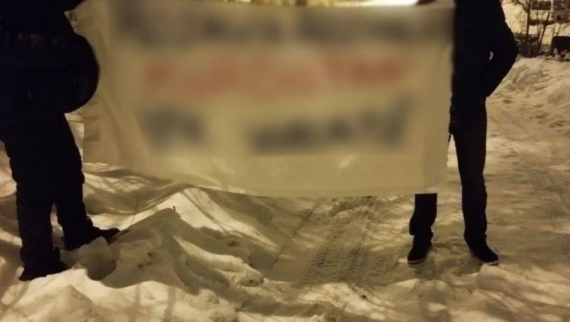 Tunceli'de terör örgütü propagandası yapan 4 şüpheli yakalandı