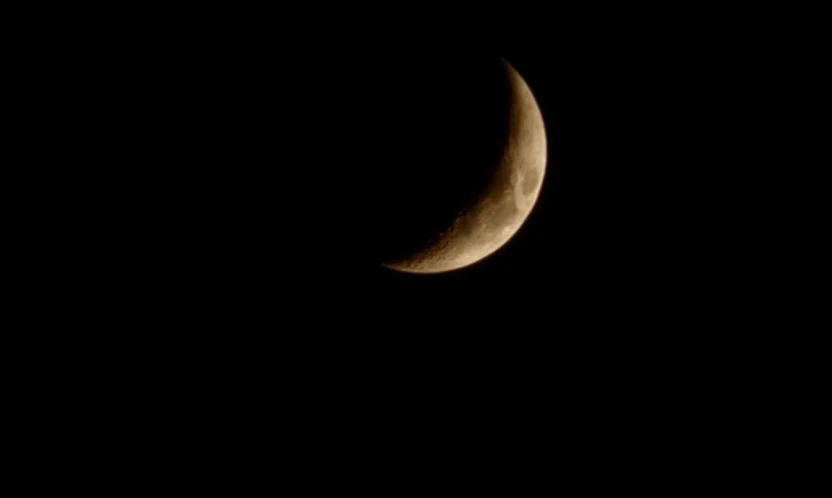 Elazığ'da hilal ay görsel şölen sundu