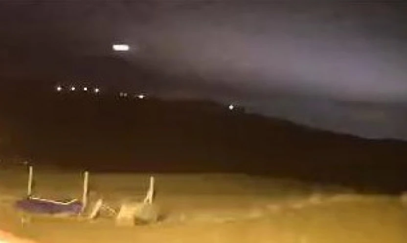 Elazığ'da meteorun düşme anı kameralara yansıdı